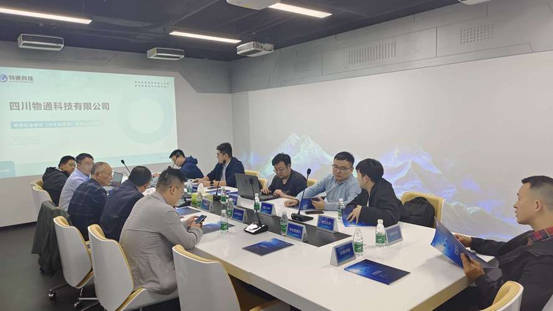 光网信通网络